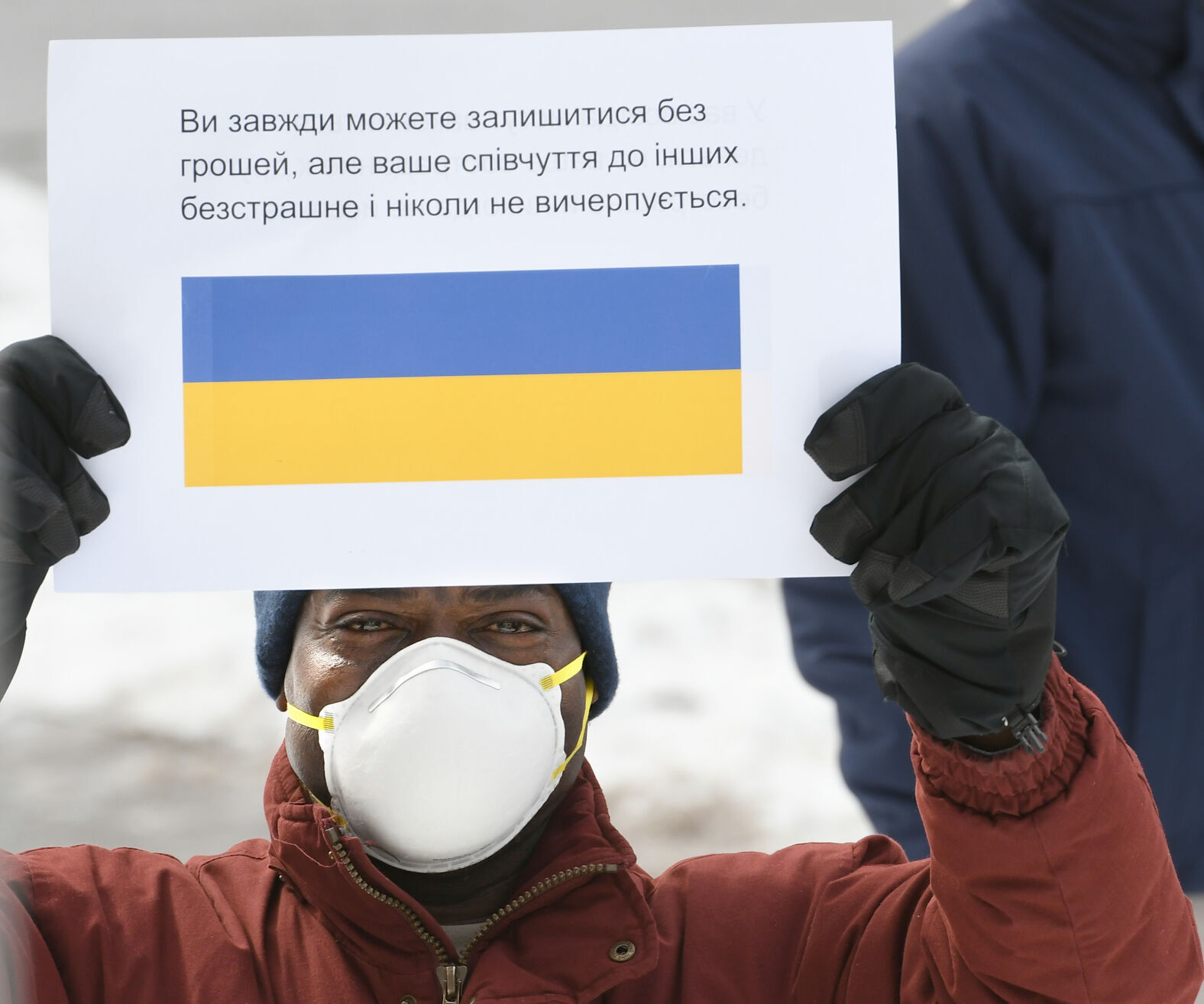 Ukraine Rally 11.JPG